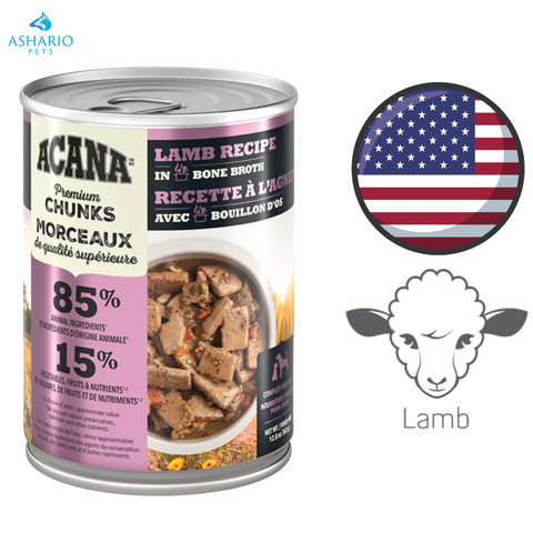 Acana - Lamb In Bone Broth Canned Dog Food