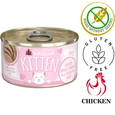 Weruva - 幼猫鸡胸肉保湿泥罐头猫粮 - 3 盎司