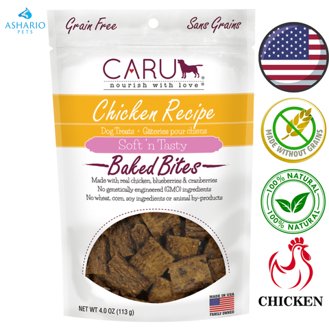 Caru - Chicken Bites Dog Treats — main