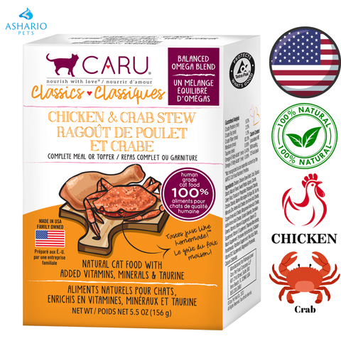 Caru - Classic Stews For Cats
