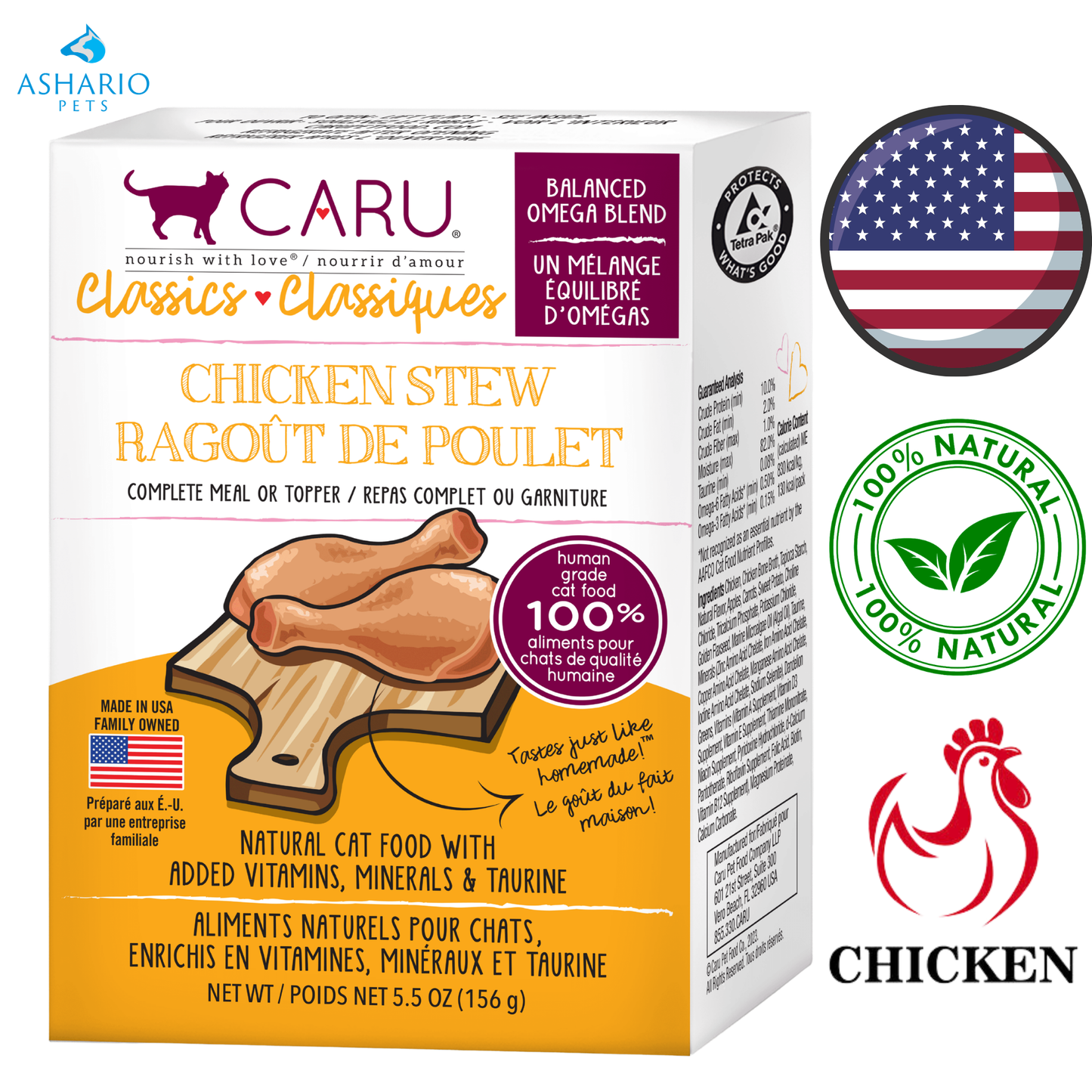 Caru - 经典猫用鸡肉蟹肉炖菜 - 6 盎司
