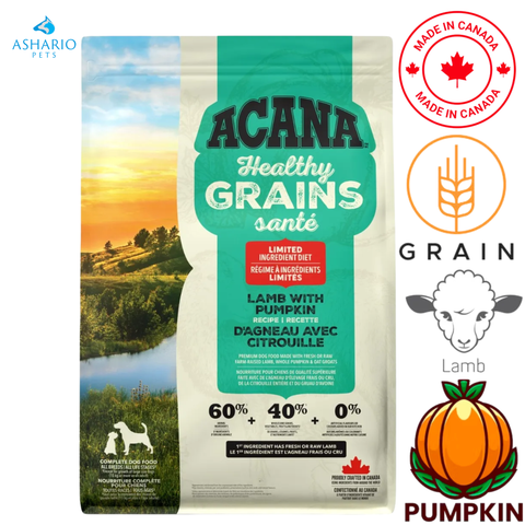 Acana - Healthy Grains Limited Ingredient Lamb & Pumpkin Dry Dog Food