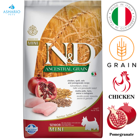 Farmina - Ancestral Grain Chicken & Pomegranate Senior Adult Mini Dry Dog Food