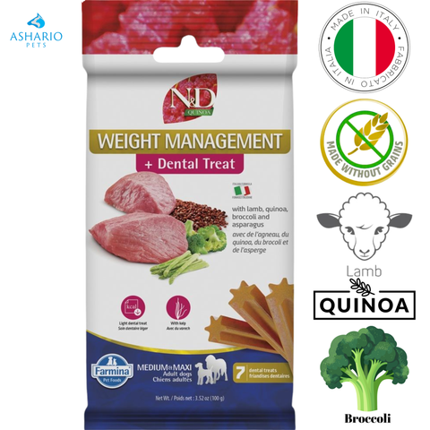 Farmina - Weight Management Lamb & Quinoa Medium & Maxi Dental Dog Treats