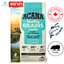 Acana - Healthy Grains Sea To Farm Puppy Dry Dog Food — view 2