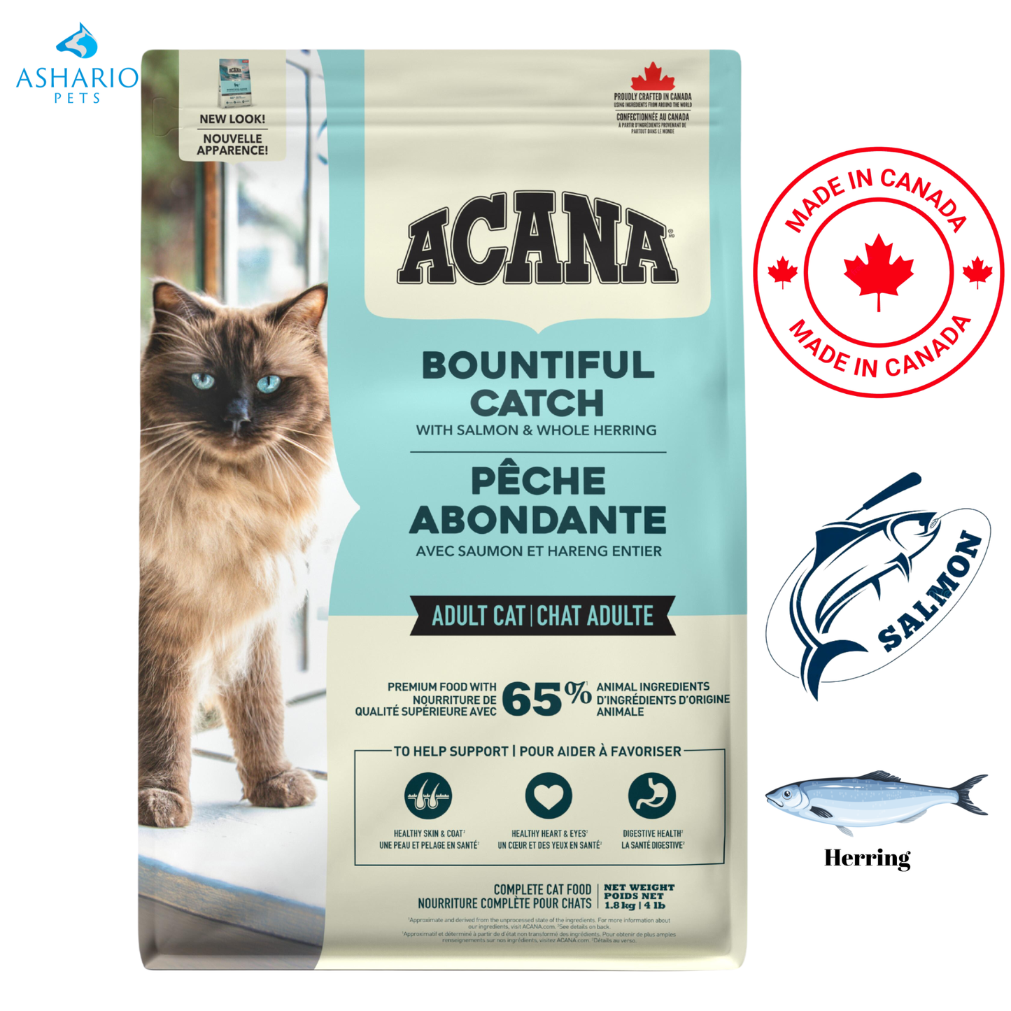 Acana - Bountiful Catch Adult Dry Cat Food