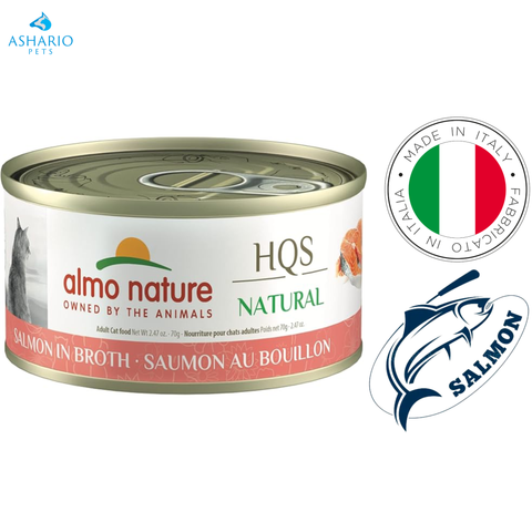 Almo Nature - 肉汤三文鱼猫罐头 - 70克