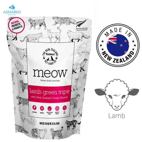 NZPF Meow - Friandises lyophilisées pour chats aux tripes vertes d'agneau et aux moules à lèvres vertes - 40 grammes