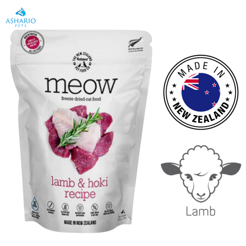 NZPF Meow - Nourriture lyophilisée pour chat à l'agneau et au hoki - 50 grammes