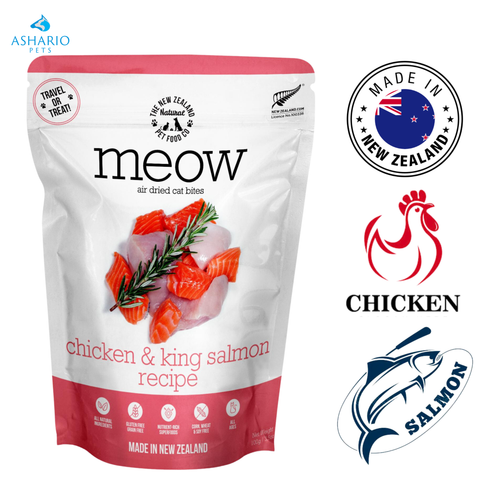 NZPF Meow – Friandises lyophilisées au poulet et au saumon pour chats – 100 grammes