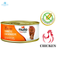 Nulo Freestyle - Turkey & Chicken Canned Cat Food
