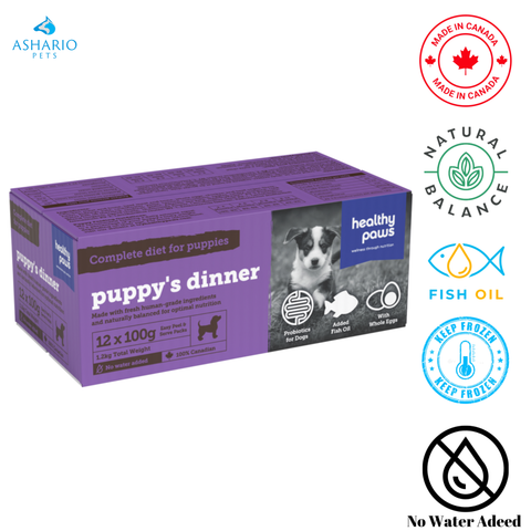 Healthy Paws - Small Canine Complete Puppy Dinner — main