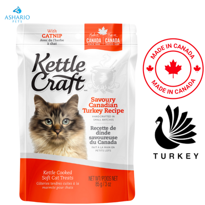 Kettle Craft - Friandises pour chats à la dinde canadienne salée - 85 grammes