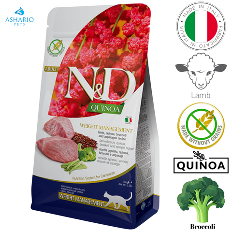 Farmina - Croquettes pour chats à l'agneau et au quinoa pour la gestion du poids - 3,3 lb, 11 lb