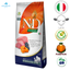 Farmina - Pumpkin Lamb & Blueberry Medium & Maxi Dry Dog Food