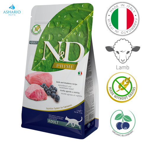Farmina - Croquettes pour chat adulte à l'agneau et aux bleuets - 3,3 lb, 11 lb