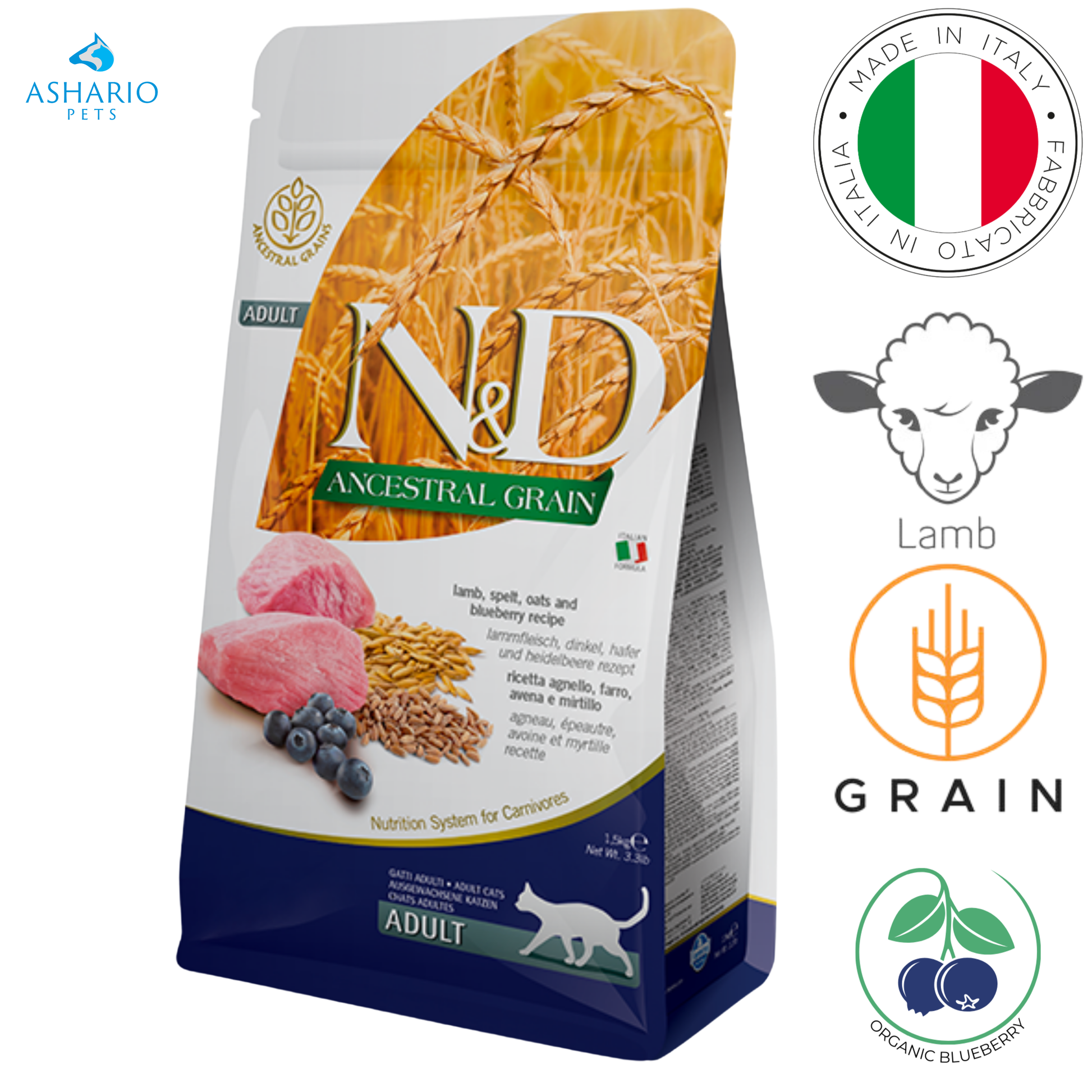 Farmina - Ancestral Grain Lamb & Blueberry Dry Cat Food — main
