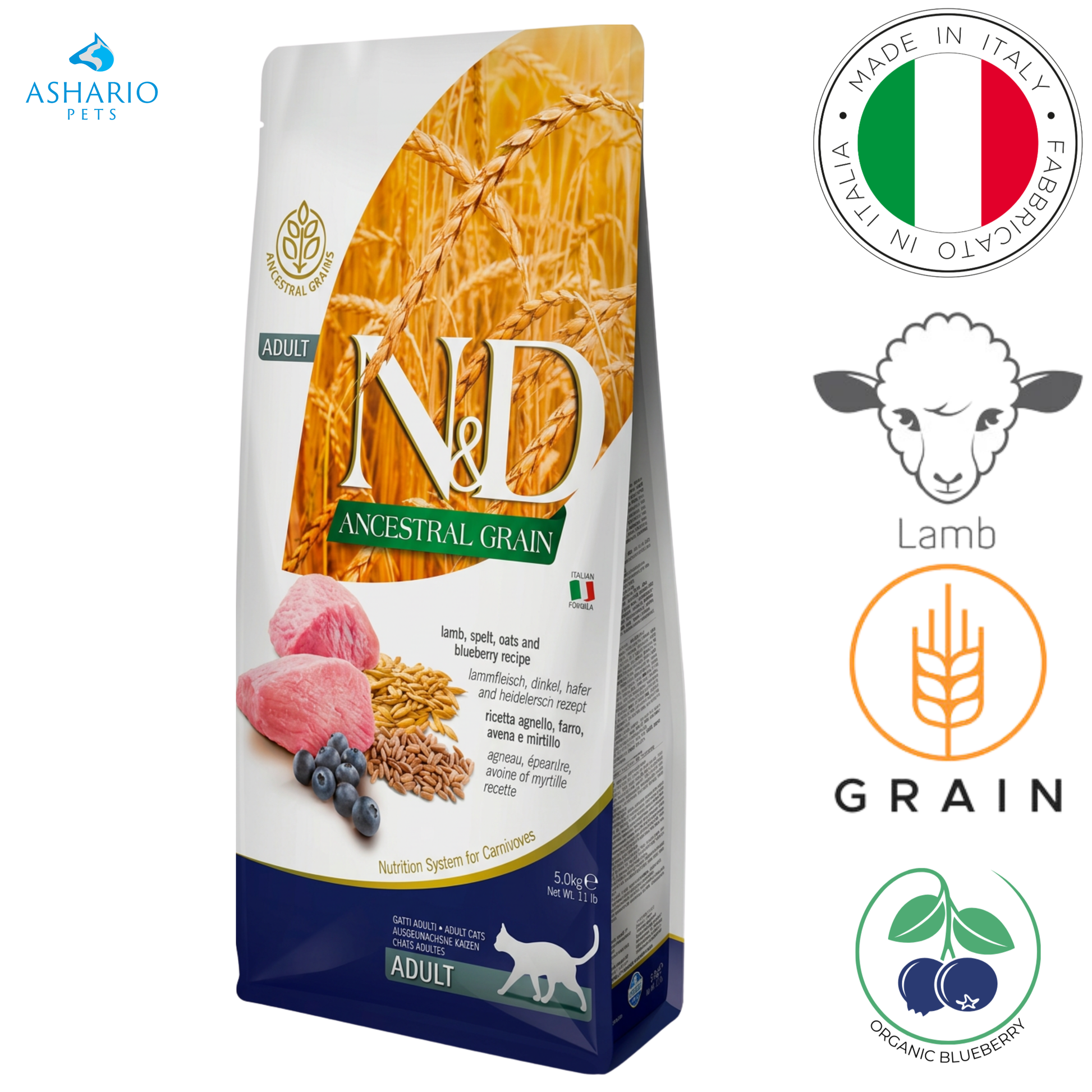 Farmina - Ancestral Grain Lamb & Blueberry Dry Cat Food — view 2