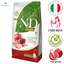Farmina - Chicken & Pomegranate Kitten Dry Cat Food — view 2