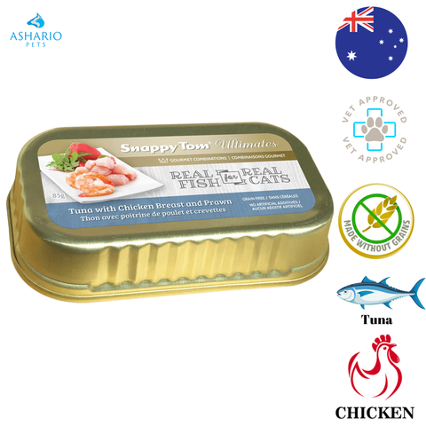 Snappy Tom - Ultimates Tuna With Chicken Breast & Prawn Canned Cat Food