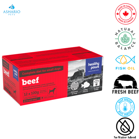 Healthy Paws - Small Canine Complete Dinner Beef — main