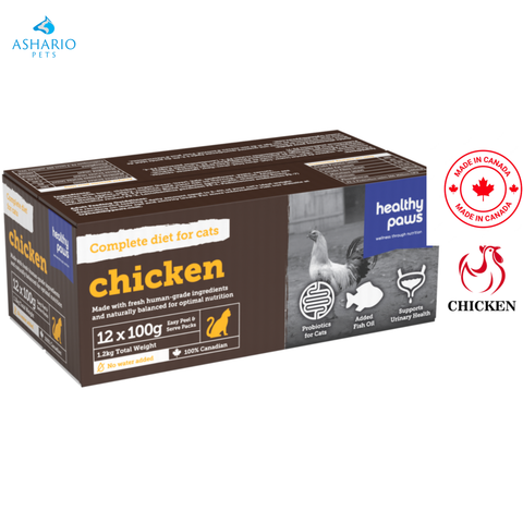 Healthy Paws - Feline Complete Dinner Chicken