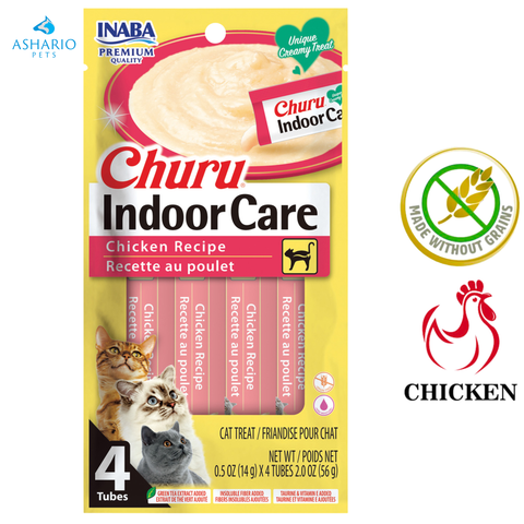 Inaba - Churu Indoor Care Chicken Recipe Cat Treats