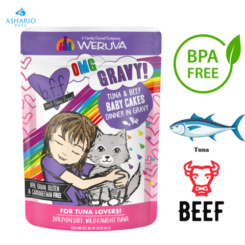 Weruva - BFF Baby Cakes 湿猫粮 - 3 盎司
