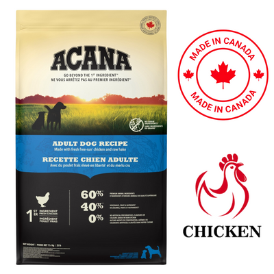 Acana - Adult Chicken Dry Dog Food 2