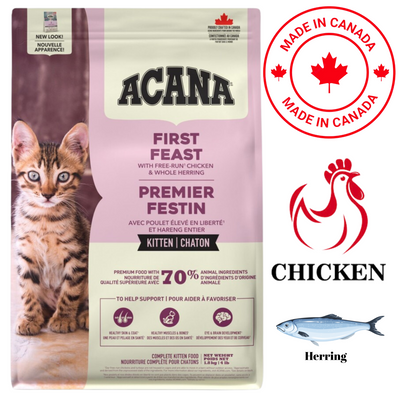 Acana - First Feast Kitten Dry Cat Food - 4 lb
