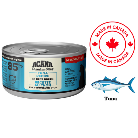 Acana tuna in bone broth for cats, canned cat food with rich flavor for adult cats.