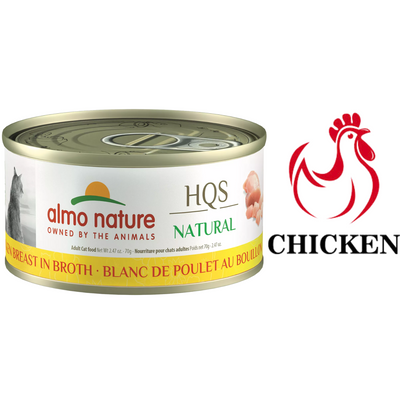 Almo Nature - Chicken Breast In Broth Canned Cat Food - 70 Grams