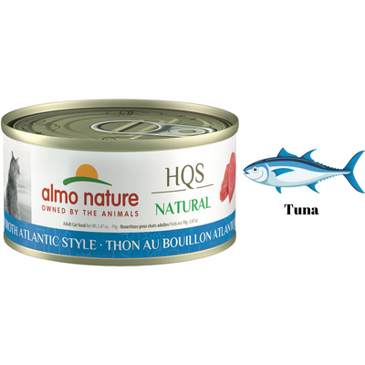 Almo Nature - Atlantic Tuna In Broth Canned Cat Food - 70 Grams