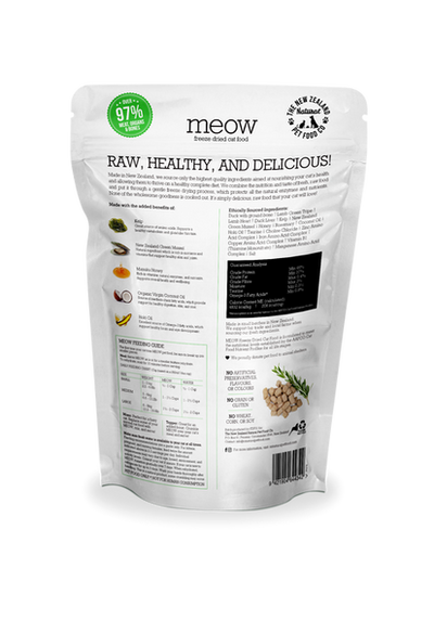 NZPF Meow Duck Freeze Dried Cat Food 50 Grams, perfect for feeding your cat. Freeze-dried duck provides a healthy and tasty meal, rich in nutrients.