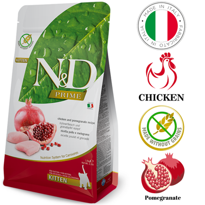 Farmina chicken and Pomegranate kitten food bag featuring chicken and pomegranate graphics