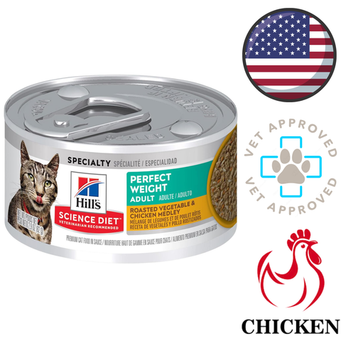 Hills Science Diet Perfect Weight canned wet cat food adult cat food chicken and vegetable roasted vegetable and chicken medley