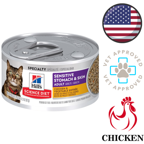 Hill's Science Diet canned cat food sensitive stomach and skin chicken and vegetable wet food can with vet approved badge