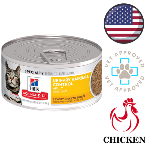 Hills Science Diet canned savory chicken urinary hairball control adult cat food best urinary care cat food 5.5 oz.