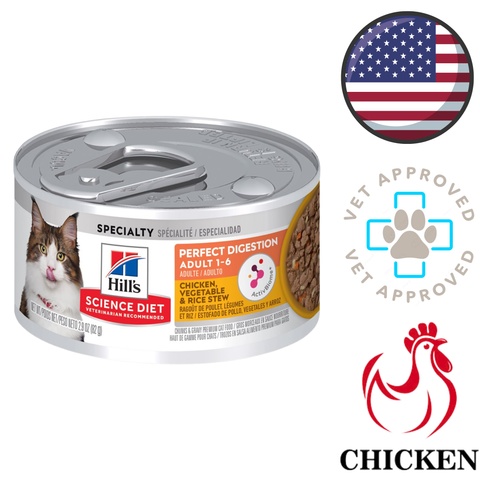 Hills Science Diet canned cat food Perfect Digestion Adult 1 to 6 chicken vegetable rice stew for cats vet approved