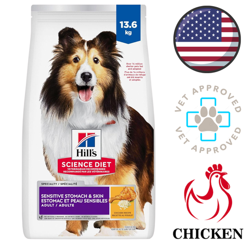 Hills Science Diet Sensitive Stomach and Skin chicken adult bag 13.6 kg dog food for skin and coat health