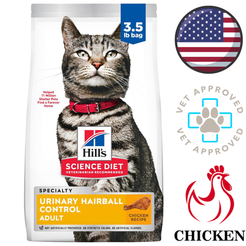 Hills Science Diet adult chicken dry cat food bag 3.5 lb premium dry cat food for hairball prevention