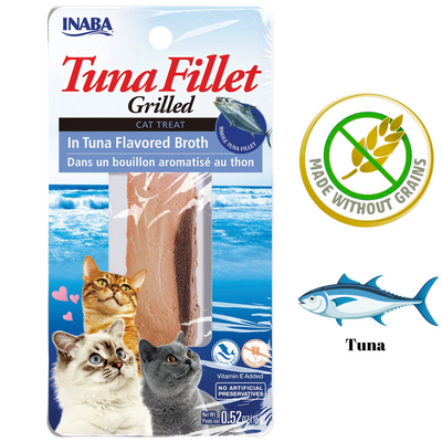 Inaba tuna broth cat treats grilled tuna fillet pack showing tuna fillet in flavored broth with three cats
