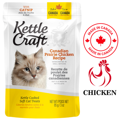 Kettle Craft - Canadian Prairie Chicken Cat Treats - 85 Grams