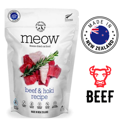 nzpf beef hoki freeze dried cat treats in a resealable pouch with vibrant meat chunks