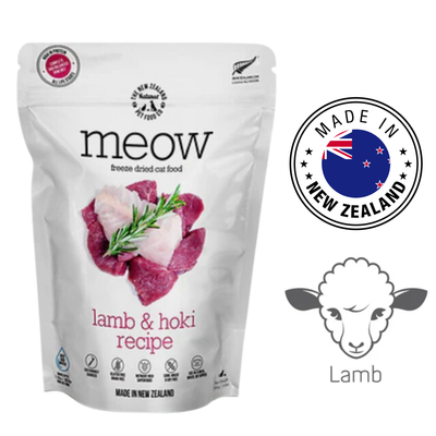 nzpf lamb and hoki cat treats freeze dried cat food by The New Zealand Pet Food Co