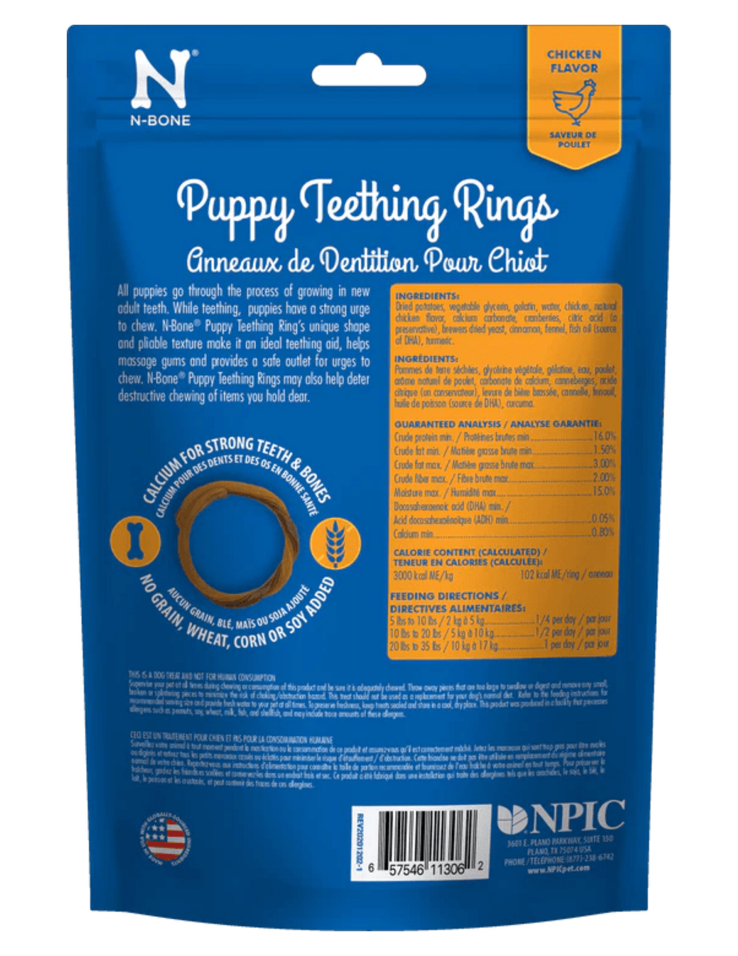 NPIC puppy teething rings chicken flavored dog treats with calcium for strong teeth and no grain wheat or soy