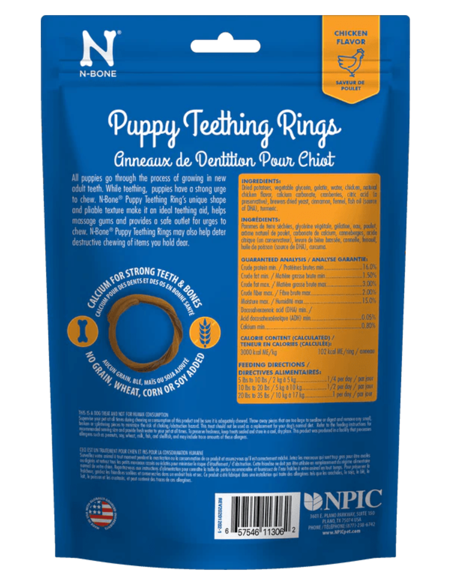 NPIC puppy teething rings chicken flavored dog treats with calcium for strong teeth and no grain wheat or soy