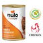 Nulo Freestyle - 火鸡和鸡肉猫罐头 - 5.5 盎司