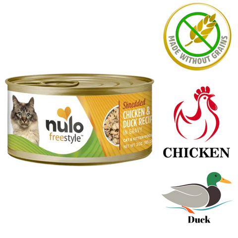 Nulo shredded chicken and duck cat food canned wet food with grain-free formula and real chicken and duck