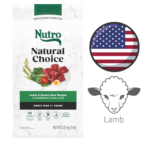 Nutro Natural Choice lamb and brown rice bag for adult dogs over 1 year with US flag and lamb icon natural adult dog food 5 lb.